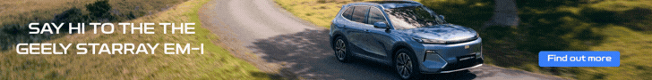 Van Mossel Breeze (Leaderboard Ad)